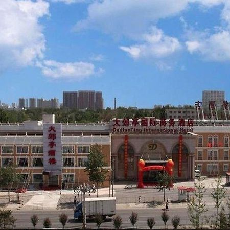 Dajiaoting International Business Hotel Beijing Luaran gambar
