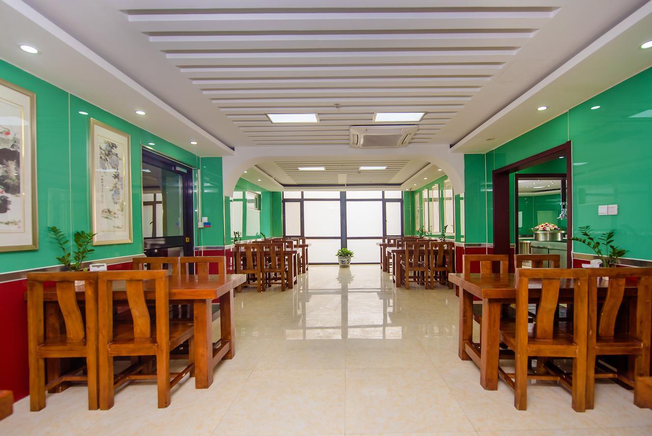 Dajiaoting International Business Hotel Beijing Luaran gambar
