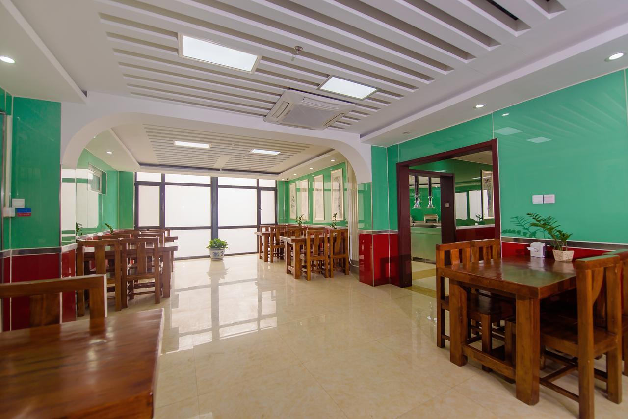 Dajiaoting International Business Hotel Beijing Luaran gambar