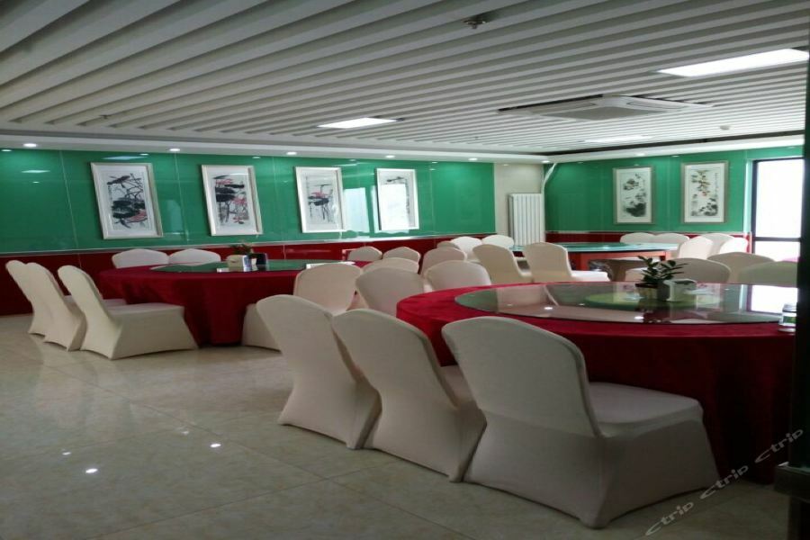 Dajiaoting International Business Hotel Beijing Luaran gambar